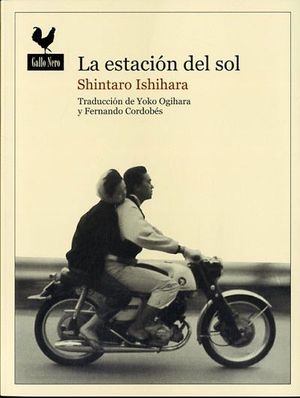 LA ESTACIN DEL SOL