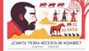 �CU�NTA TIERRA NECESITA UN HOMBRE?