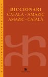 DICCIONARI CATAL-AMAZIC / AMAZIC-CATAL