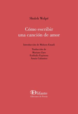 CMO ESCRIBIR UNA CANCIN DE AMOR