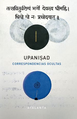 UPANISAD