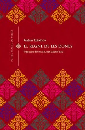 EL REGNE DE LES DONES