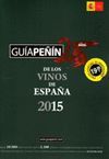 GUA PEIN DE LOS VINOS DE ESPAA 2015