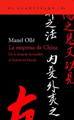 LA EMPRESA DE CHINA