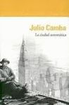 LA CIUDAD AUTOM�TICA