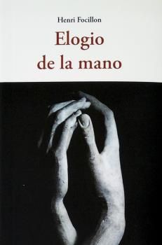 ELOGIO DE LA MANO