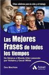 LAS MEJORES FRASES DE TODOS LOS TIEMPOS