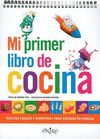 MI PRIMER LIBRO DE COCINA