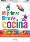 MI PRIMER LIBRO DE COCINA