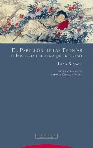 EL PABELLN DE LAS PEONAS