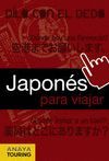 JAPONS PARA VIAJAR