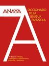 DICCIONARIO ANAYA DE LA LENGUA ESPAOLA