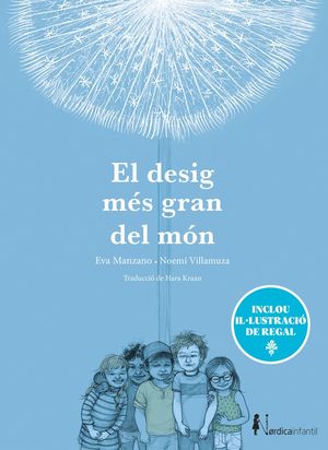EL DESIG M�S GRAN DEL M�N